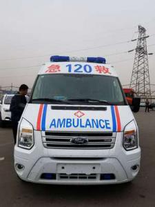 康乐县跨省长途